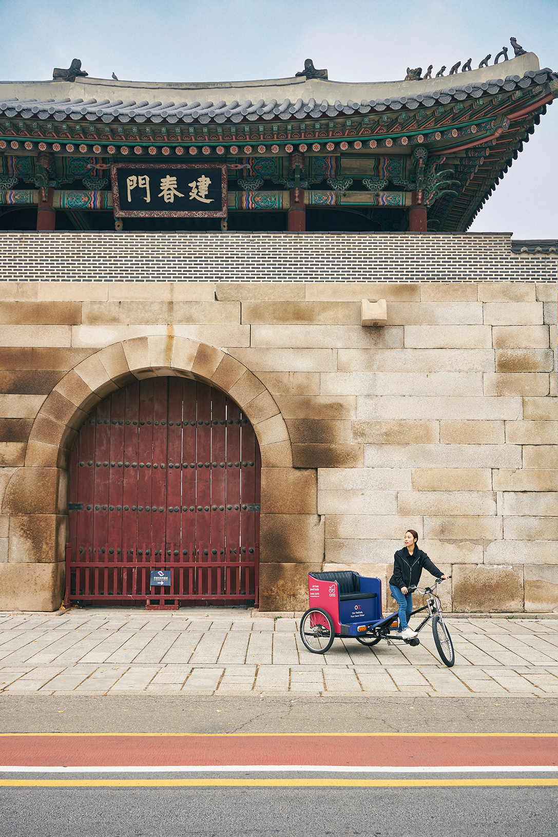 [2 hrs] Hanok Highlight Tour